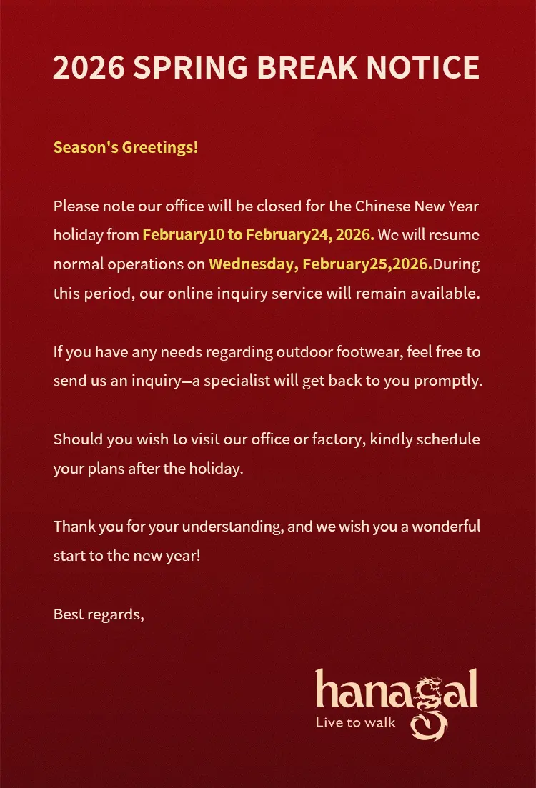 Hanagal – Pakar 23 Tahun dalam Kasut Luar – Mengumumkan Jadual Cuti Tahun Baru Cina