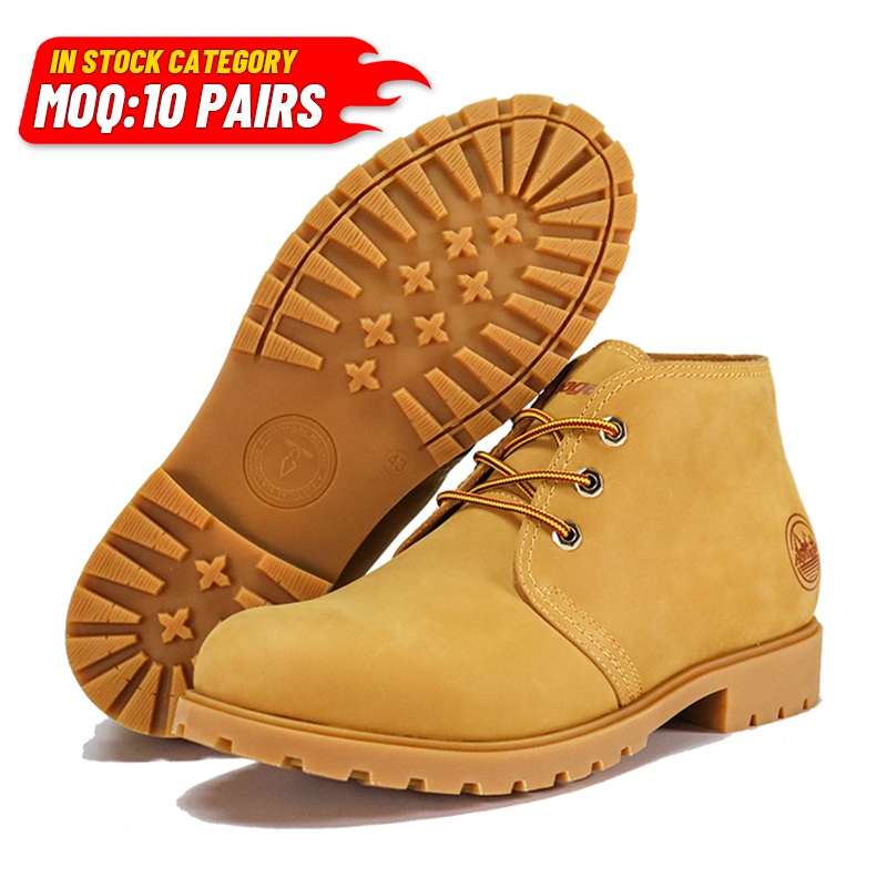 But Kasual Kulit Nubuck Getah Penuh yang Selesa